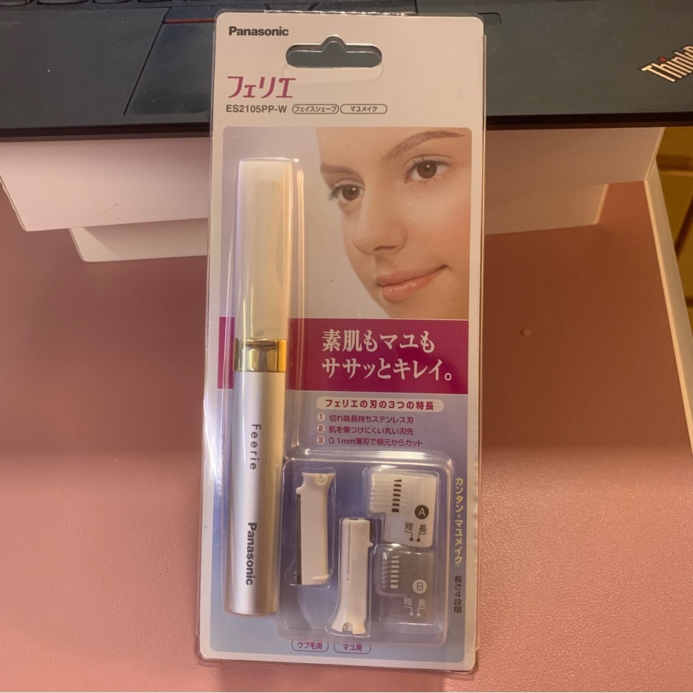 Panasonic Feerie Eyebrows shaver is face shaver